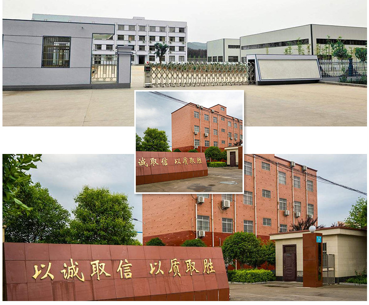 成功收購(gòu)無(wú)錫市委黨校2臺(tái)雙良溴化鋰制冷機(jī)