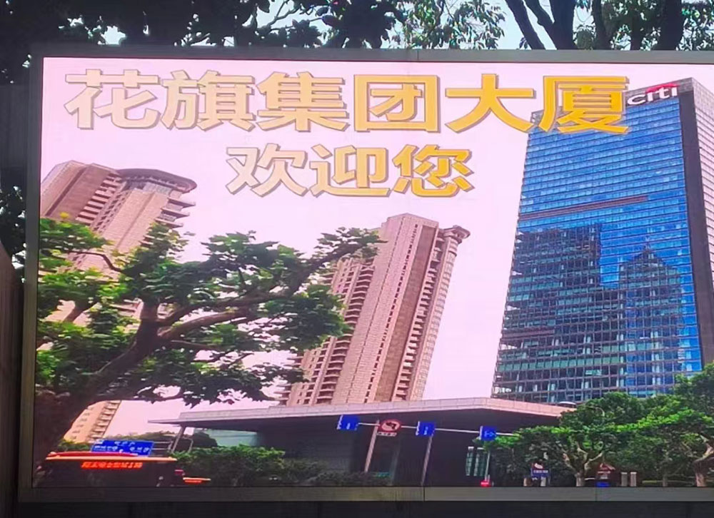 成功收購(gòu)美國(guó)花旗銀行三臺(tái)開(kāi)利直燃機(jī)組，兩臺(tái)約克離心機(jī)組