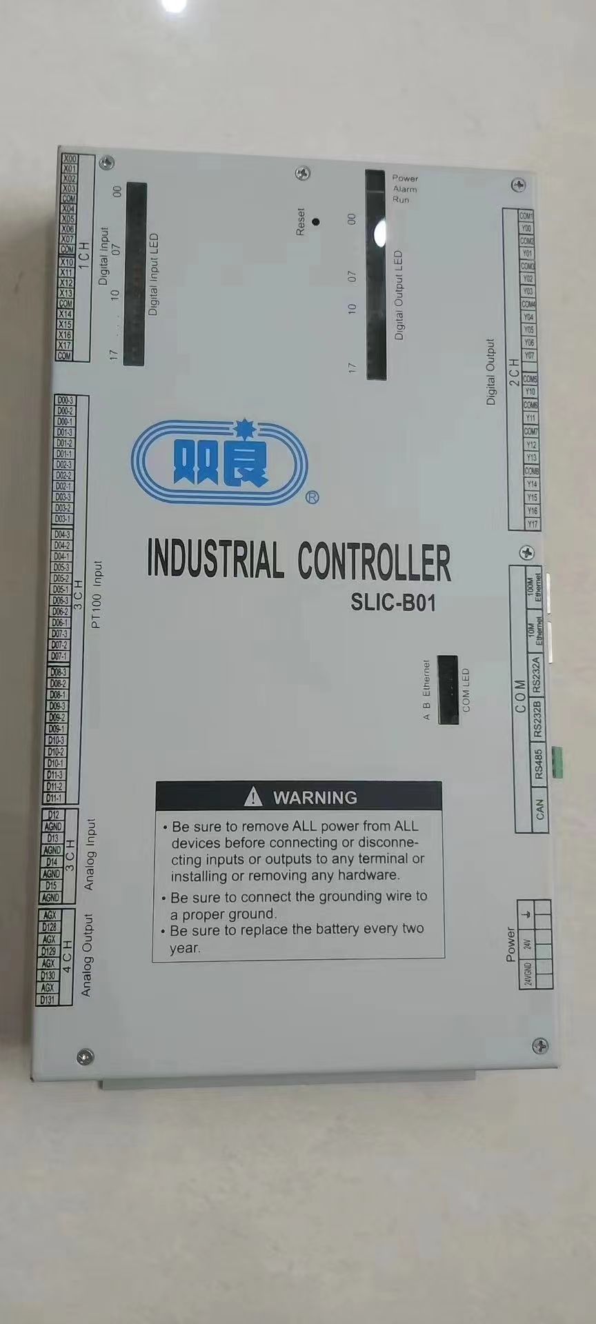 溴化鋰溶液及設備配件